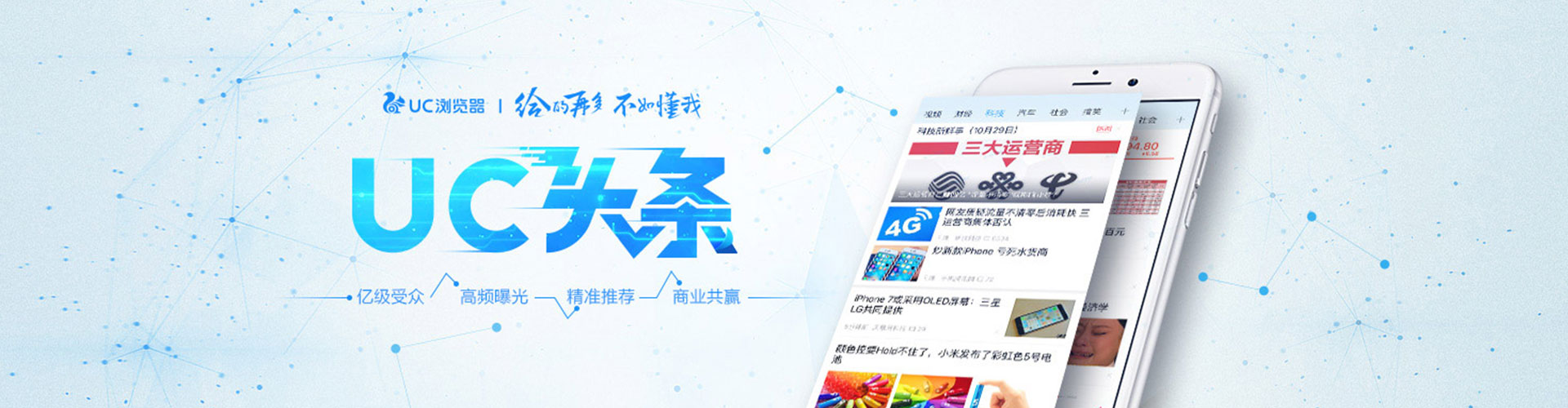 太康百度充值返点